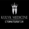 Kulyk Medicine